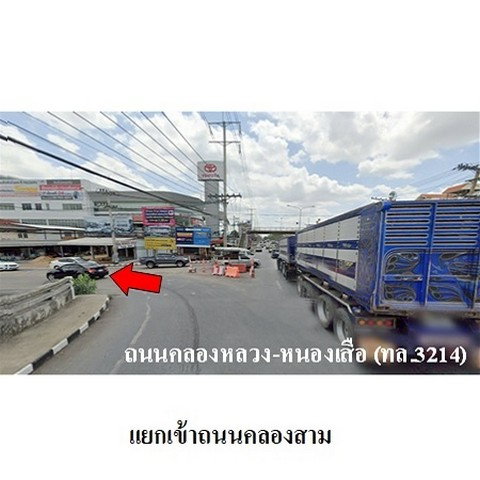 picture FOR SALE  HOUSE PROPERTY  4578000 BAHT. - 4/8