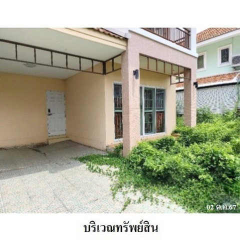 picture FOR SALE HOUSE PROPERTY 3400000 BAHT. - 2/8