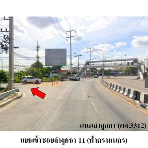 picture FOR SALE  HOUSE PROPERTY  3694000 BAHT. - 4/8