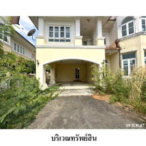 รูป Z8Z2427 ขายบ้านเดี่ยว โครงการ ภัสสร 4 ตำบล ประชาธิปัตย์ อำเภอ ธัญบุรี จังหวัด ปทุมธานี - รูปที่ 2/8