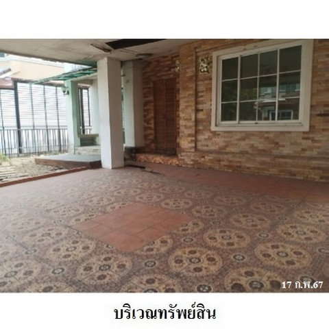 picture FOR SALE  HOUSE PROPERTY  3802000 BAHT. - 2/8