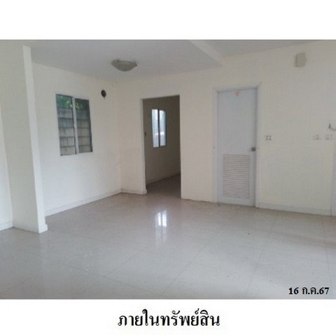 picture FOR SALE  HOUSE PROPERTY  3500000 BAHT. - 3/8