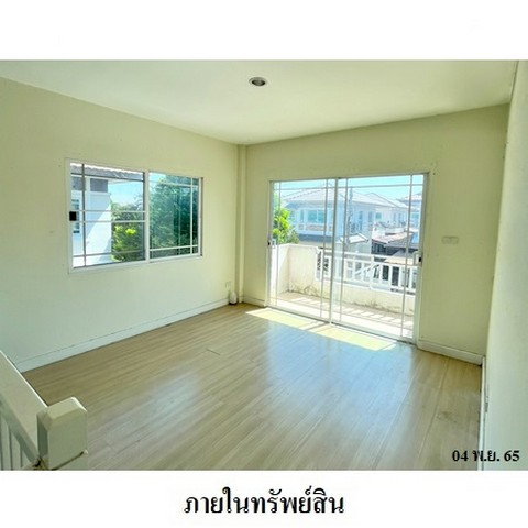 picture FOR SALE  HOUSE PROPERTY  5610000 BAHT. - 7/8