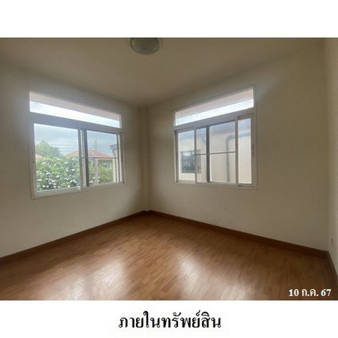 picture FOR SALE  HOUSE PROPERTY  3988000 BAHT. - 5/8
