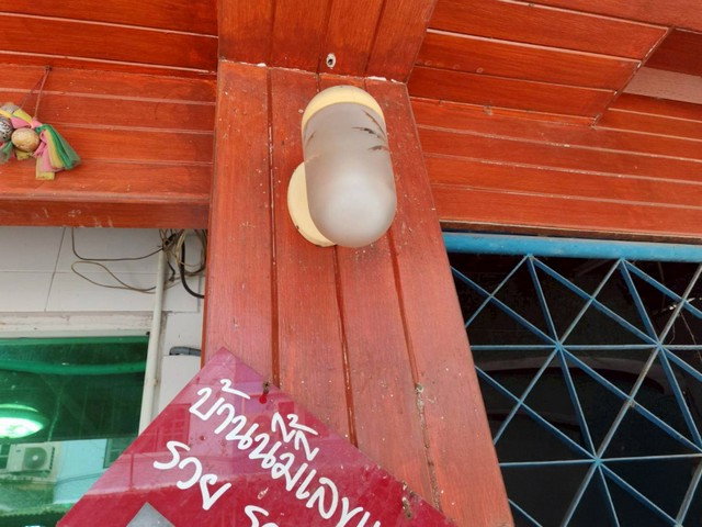 รูป J64032 ขายอาคารพาณิชย์ บ้านสิวารัตน์ 3 อ้อมน้อย อำเภอกระทุ่มแบน สมุทรสาคร - รูปที่ 8/8