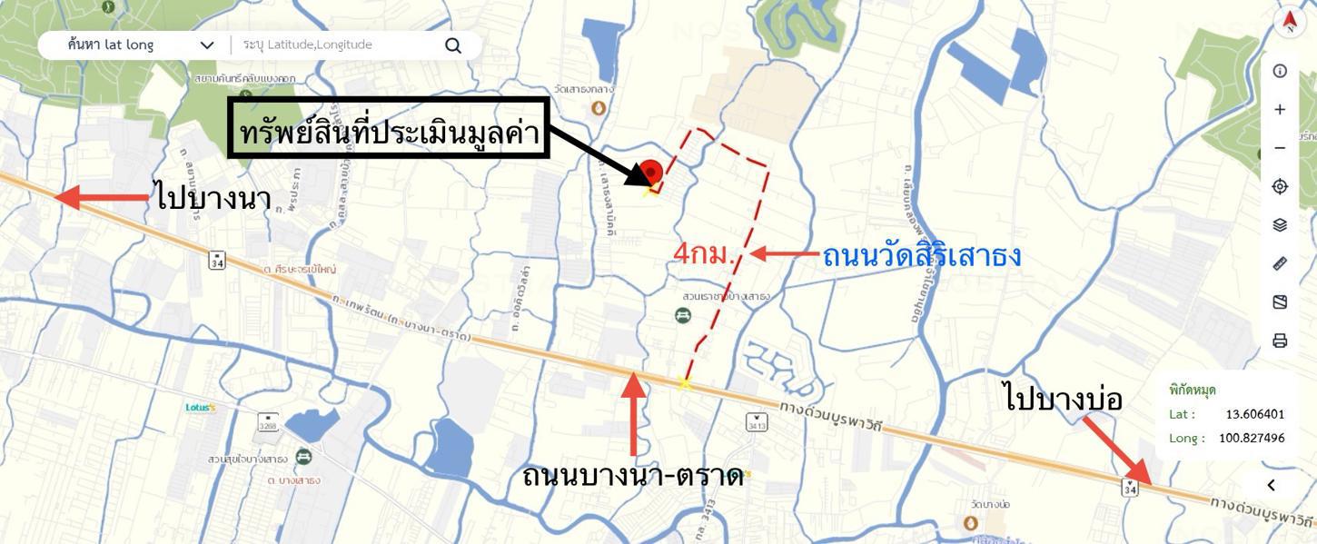 รูป ทาวน์เฮ้าส์ 24 ตร.วา โมดิ วิลล่า ทาวน์โฮม บางนา บางเสาธง สมุทรปราการ 2.1M - รูปที่ 43/44