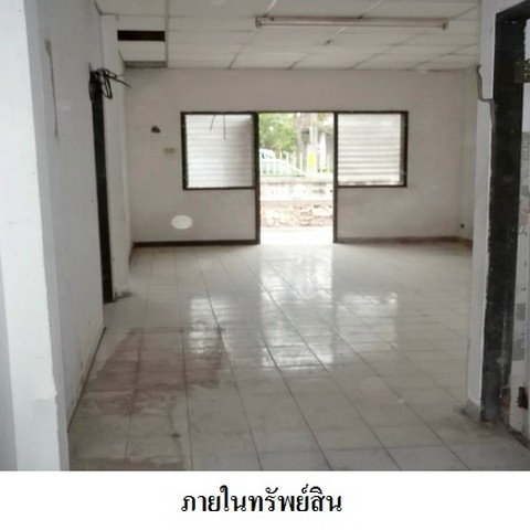 picture FOR SALE HOUSE PROPERTY 918000 BAHT. - 2/8