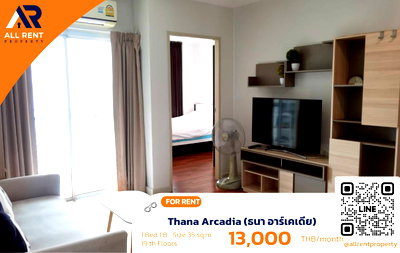 คอนโดให้เช่า : 🔥 Thana Arcadia ชั้น 19 ห้องใหญ่ 35 ตร.ม. เพียง 13,000 บาท ✨ วิวดี พร้อมเข้าอยู่