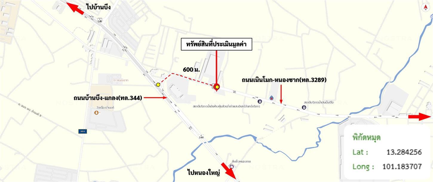 รูป โกดัง 2467 ตร.วา บ้านบึง ชลบุรี 32.3M - รูปที่ 23/24