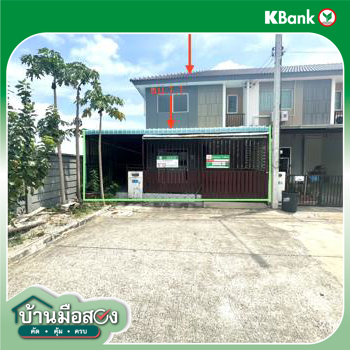 รูป ทาวน์เฮ้าส์ 26 ตร.วา บ้านพฤกษา 137 บางปะกง ฉะเชิงเทรา 1.7M - รูปที่ 30/32