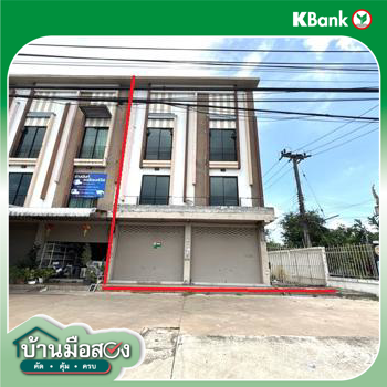 รูป อาคารพาณิชย์ 59 ตร.วา ปักธงชัย นครราชสีมา 6.6M - รูปที่ 32/34