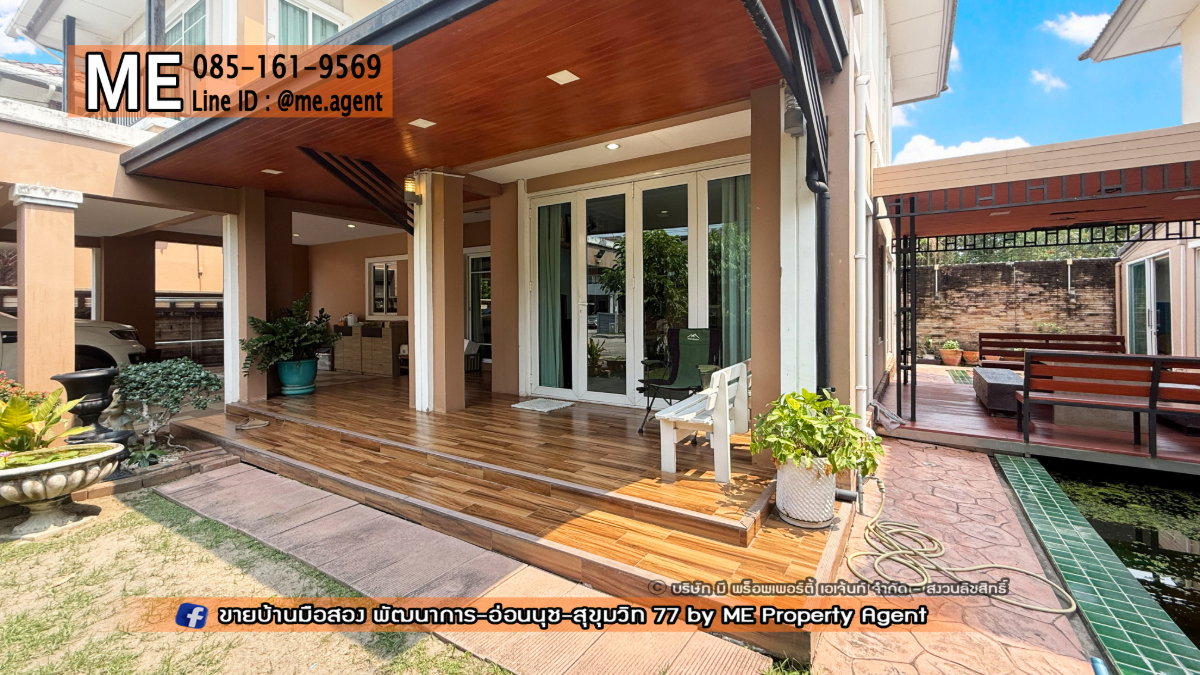รูป ขาย บ้านเดี่ยว ภัสสร เพรสทีจ พัฒนาการ 38 แปลนใหญ่ 4 ที่จอดรถ อยู่ถนนเมน ใกล้เอกมัย ทองหล่อ สุขุมวิท โทร 085-161-9569 (BH28-91) - รูปที่ 5/25
