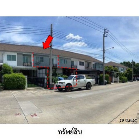 รูป ZTL0355 ขายทาวน์เฮ้าส์ โครงการ พฤกษา ตำบล บางม่วง อำเภอ บางใหญ่ จังหวัด นนทบุรี - รูปที่ 6/8