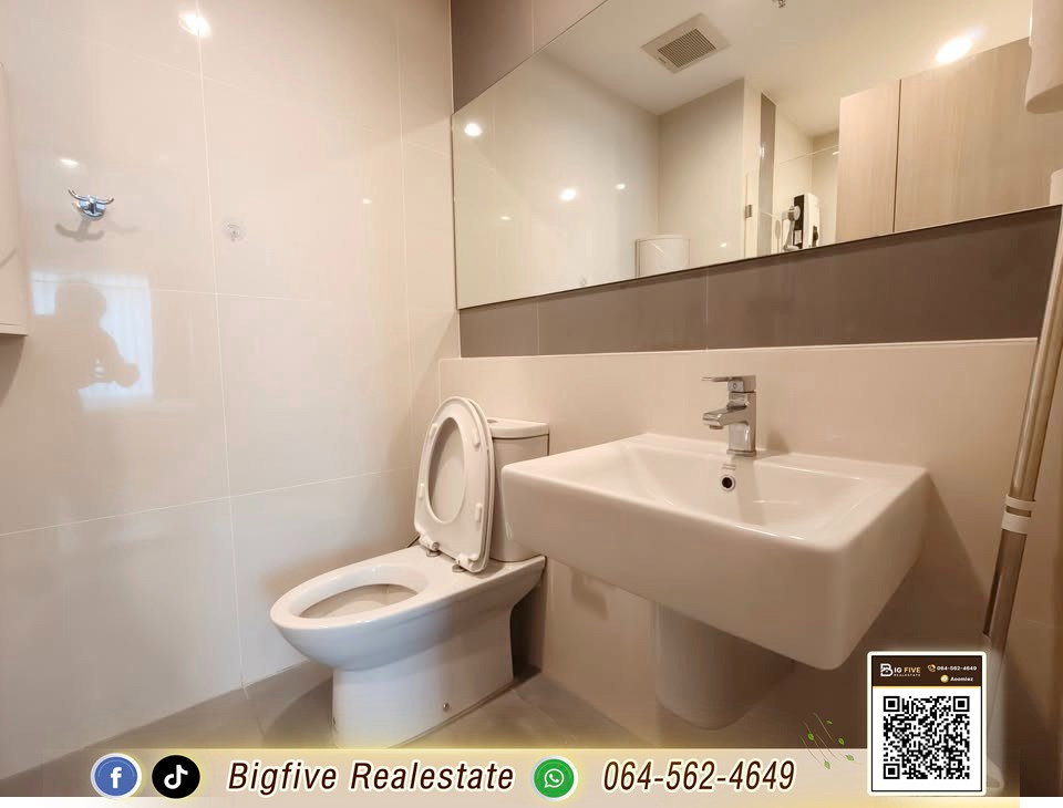picture 69-054 ✨ Condo for rent: AMBER MRT Tiwanon Intersection. Located next to MRT Tiwanon Intersection, near the expressway - 10/11