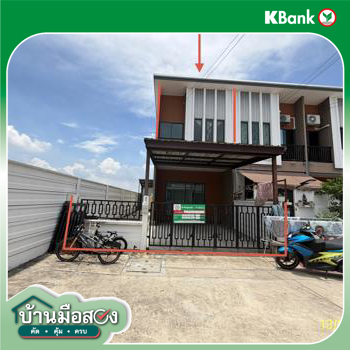 รูป ทาวน์เฮ้าส์ 25.2 ตร.วา ภูริ ลำลูกกา-คลอง 7 ลำลูกกา ปทุมธานี 1.3M - รูปที่ 26/28