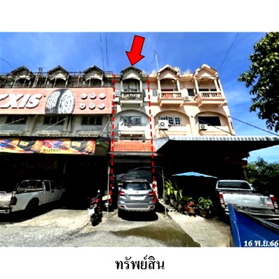 อาคารพาณิชย์ ปทุมธานี : Z2T0107 ขายอาคารพานิชย์ ตำบล บึงสนั่น อำเภอ ธัญบุรี จังหวัด ปทุมธานี