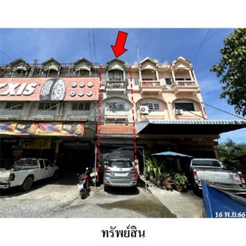 FOR SALE  COMMERCIAL BUILDING PROPERTY  2200000 BAHT.