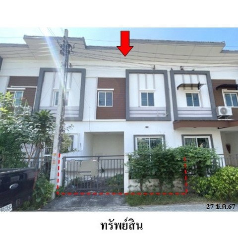 picture FOR SALE TOWNHOUSE PROPERTY 2102000 BAHT. - 8/8