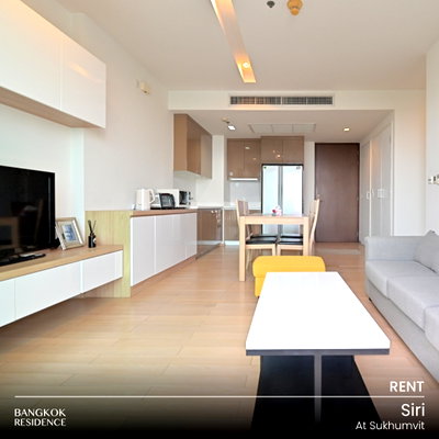 Condos for rent : Rental Condo 🌃 Siri at Sukhumvit, 2BR 68 sq.m. 45K 🌠 South-facing unit, Great value, next to BTS Thonglo 