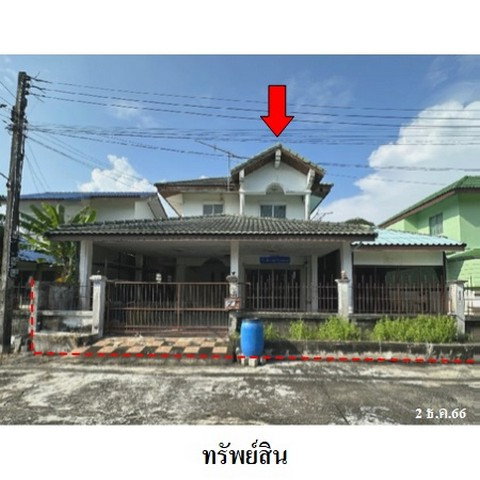 picture FOR SALE HOUSE PROPERTY 1918000 BAHT. - 1/8