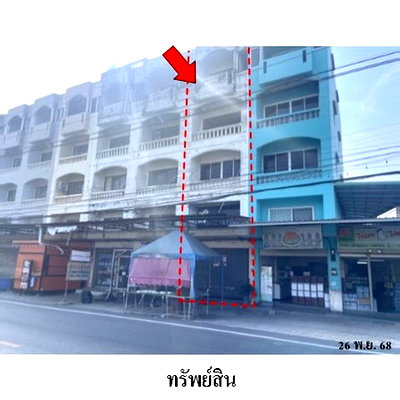 อาคารพาณิชย์ ลำลูกกา คลองสอง : Z3A1797 ขายอาคารพานิชย์ ตำบล คูคต อำเภอ ลำลูกกา จังหวัด ปทุมธานี