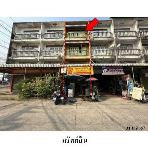 picture FOR SALE COMMERCIAL BUILDING PROPERTY 2064000 BAHT. - 1/8