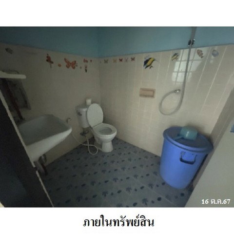รูป Z3A1172 ขายทาวน์เฮ้าส์ โครงการ บ้านบัวทอง ตำบล บางรักพัฒนา อำเภอ บางบัวทอง จังหวัด นนทบุรี - รูปที่ 7/8