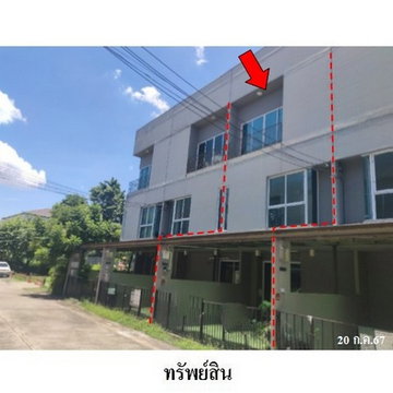 Z3A0558 ขายทาวน์เฮ้าส์ โครงการ พาทิโอ แจ้งวัฒนะ ตำบล บางพูด อำเภอ ปากเกร็ด จังหวัด นนทบุรี