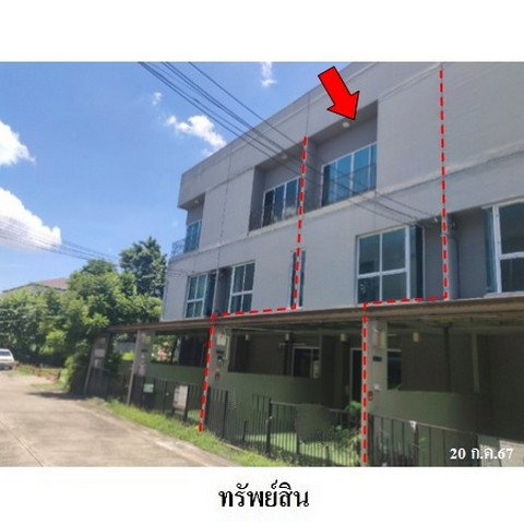 รูป Z3A0558 ขายทาวน์เฮ้าส์ โครงการ พาทิโอ แจ้งวัฒนะ ตำบล บางพูด อำเภอ ปากเกร็ด จังหวัด นนทบุรี - รูปที่ 1/8