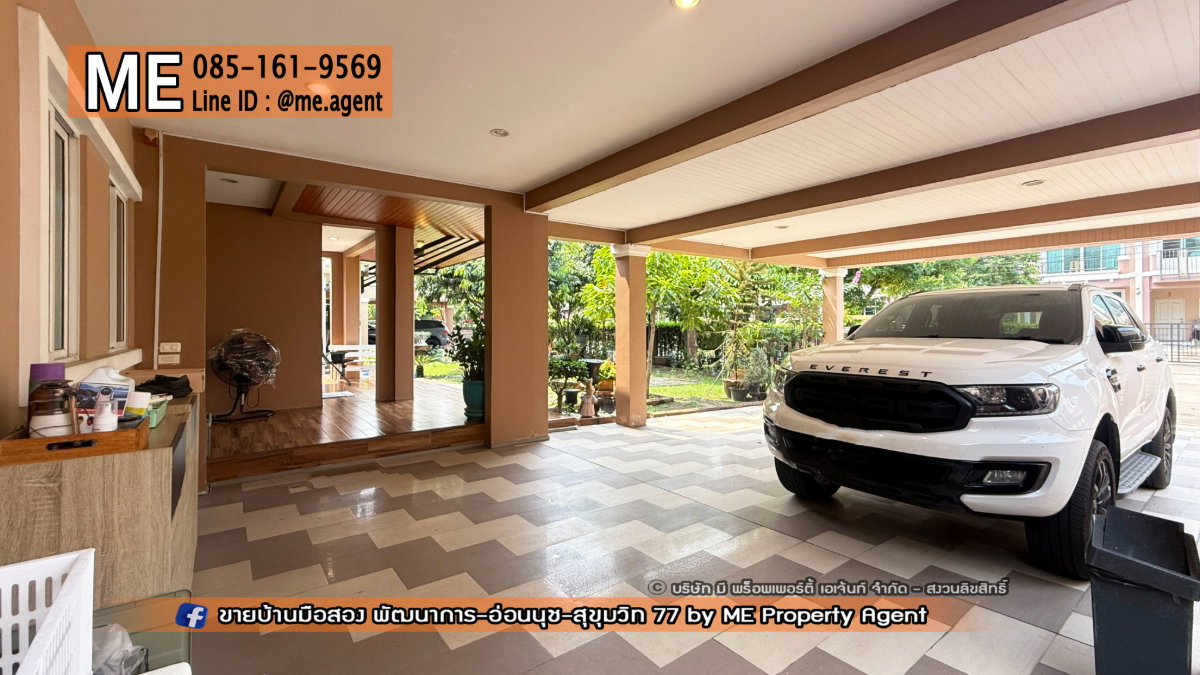 รูป ขาย บ้านเดี่ยว ภัสสร เพรสทีจ พัฒนาการ 38 แปลนใหญ่ 4 ที่จอดรถ อยู่ถนนเมน ใกล้เอกมัย ทองหล่อ สุขุมวิท โทร 085-161-9569 (BH28-91) - รูปที่ 4/25