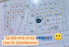 listing thumbnail image 16