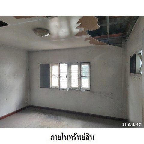 รูป Z3A0234 ขายทาวน์เฮ้าส์ โครงการ ดิ เอมเมอรัลด์ พาร์ค 3 ตำบล บางบัวทอง อำเภอ บางบัวทอง จังหวัด นนทบุรี - รูปที่ 7/8