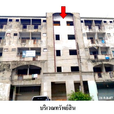 อาคารพาณิชย์ ปทุมธานี : Z3A1052 ขายอาคารพานิชย์ โครงการ นิคมอตสาหกรรมนวนคร ตำบล คลองหนึ่ง อำเภอ คลองหลวง จังหวัด ปทุมธานี