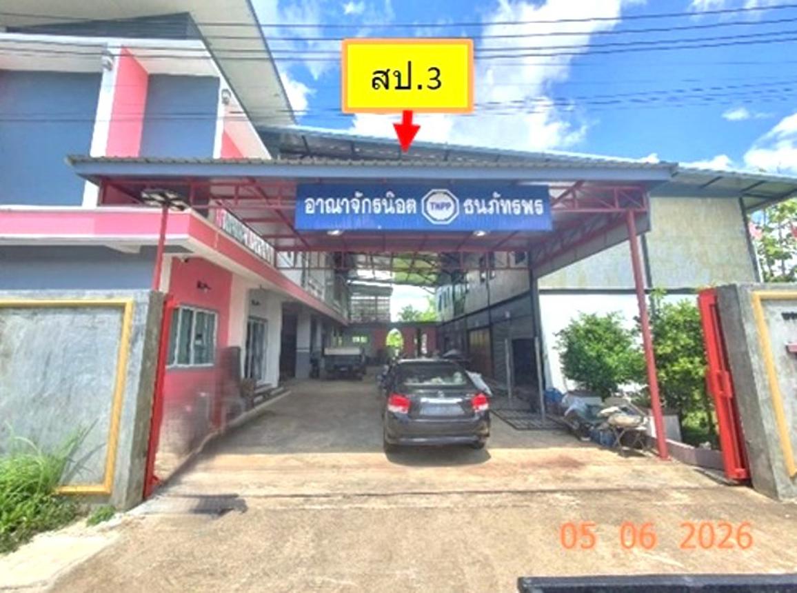 picture OFFICE 195.8 Sq.w. San Sai Chiang Mai for 16.7M - 20/36