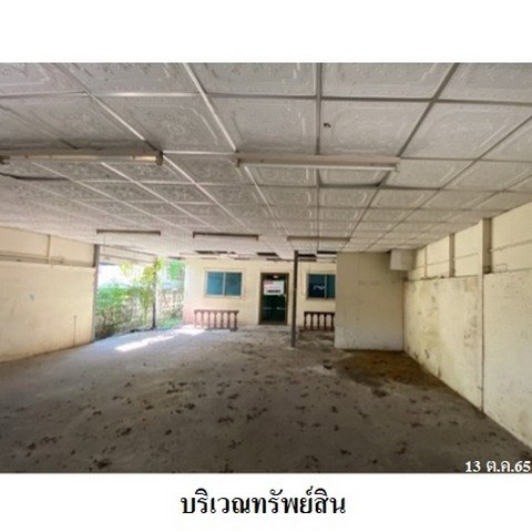 picture FOR SALE HOUSE PROPERTY 1099000 BAHT. - 8/8