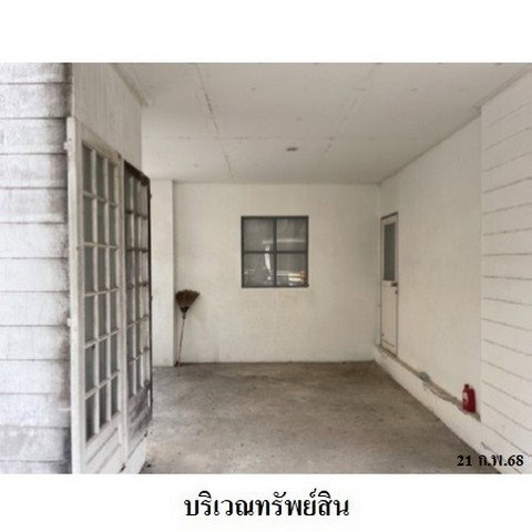 รูป Z8Z6508 ขายบ้านเดี่ยว โครงการ เจริญทรัพย์ซิตี้ ตำบล บึงทองหลาง อำเภอ ลำลูกกา จังหวัด ปทุมธานี - รูปที่ 2/8