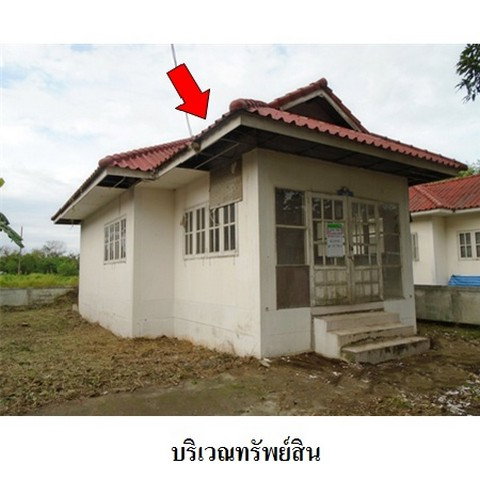 picture FOR SALE  HOUSE PROPERTY  881000 BAHT. - 2/8