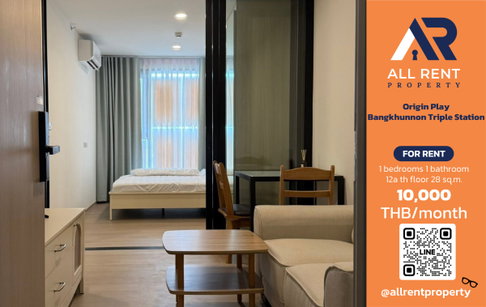 🔥 Origin Play Bangkhunnon Triple Station - Only 15,000 THB ✨ 1 Bedroom, 28 sq.m., 12A Floor, Ready to Move In