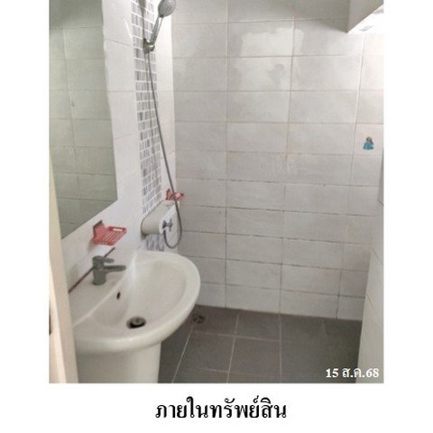 รูป ZTL0468 ขายทาวน์เฮ้าส์ โครงการ พลีโน่ ตำบล เสาธงหิน อำเภอ บางใหญ่ จังหวัด นนทบุรี - รูปที่ 8/8