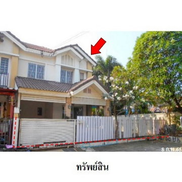Z3A1473 ขายทาวน์เฮ้าส์ โครงการ พฤกษา 49/2 ตำบล เสาธงหิน อำเภอ บางใหญ่ จังหวัด นนทบุรี