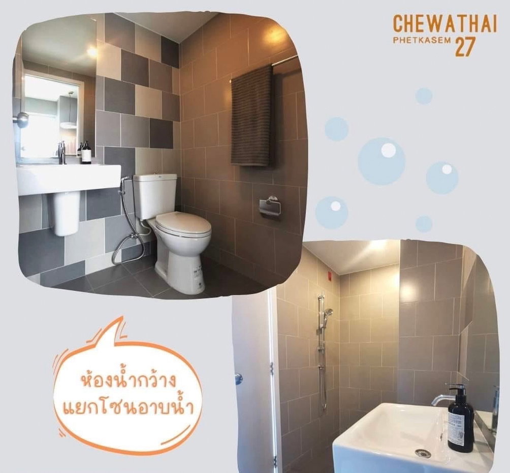 รูป MN3654 ให้เช่าคอนโด ชีวาทัย เพชรเกษม 27 - รูปที่ 6/10