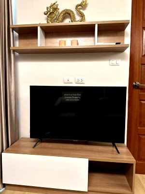 Condos for sale : 🔥🔥🔥 For Sale Condo , Emerald Residence Ratchada , MRT-Huai Khwang , Din Daeng , Din Daeng , Bangkok , CX-132211 ✅ Live chat with us ADD LINE @connexproperty ✅ 🔥🔥🔥