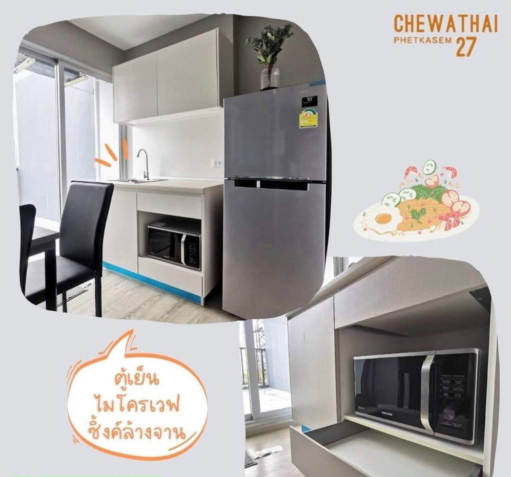 รูป MN3654 ให้เช่าคอนโด ชีวาทัย เพชรเกษม 27 - รูปที่ 7/10