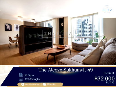 คอนโดให้เช่า : ✨Your Private Oasis in Sukhumvit 49 – High Privacy & Ultimate Convenience✨