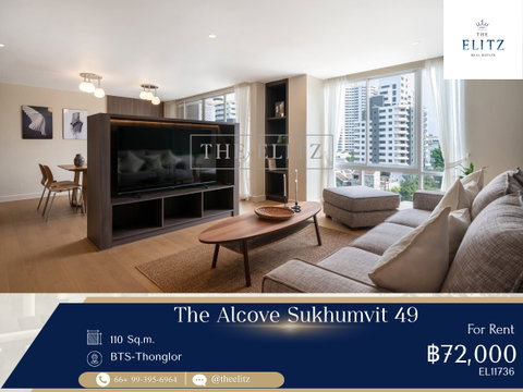 ✨Your Private Oasis in Sukhumvit 49 – High Privacy & Ultimate Convenience✨