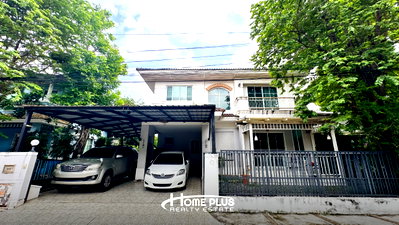 บ้านเดี่ยว กรุงเทพมหานคร : บ้านเดี่ยวหลังมุม บ้านปาริชาต สุวินทวงศ์ (ซอยคุ้มเกล้า 11) โครงการคุณภาพจาก LAND & HOUSES ทำเลศักยภาพ ใกล้สนามบินสุวรรณภู