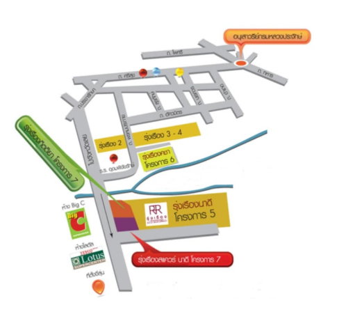 รูป ขายบ้าน 2 ชั้น พร้อมเฟอร์นิเจอร์ หมู่บ้านรุ่งเรือง 5 อุดรธานี - รูปที่ 23/24