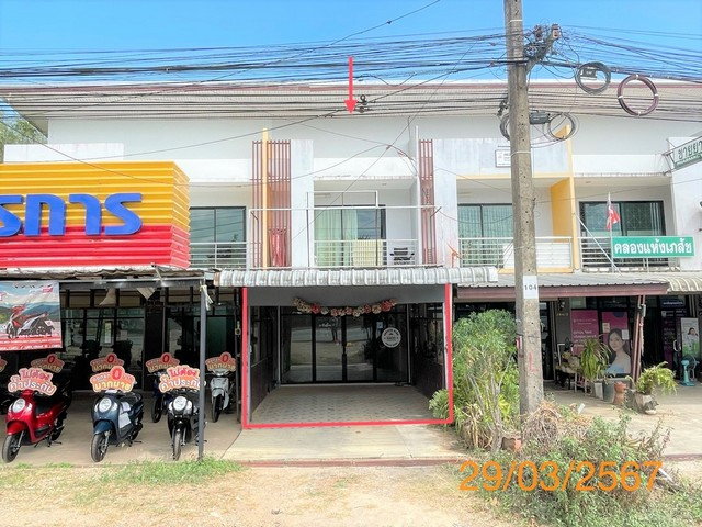 picture FOR SALE COMMERCIAL BUILDING PROPERTY 3377000 BAHT. - 4/8
