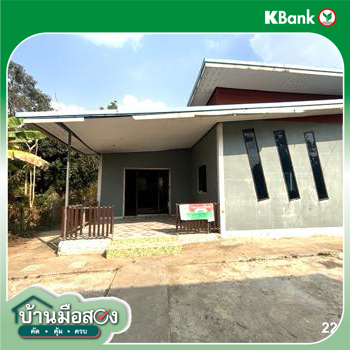picture HOME 187.4 Sq.w. Sangkha Surin for 3.4M - 28/30
