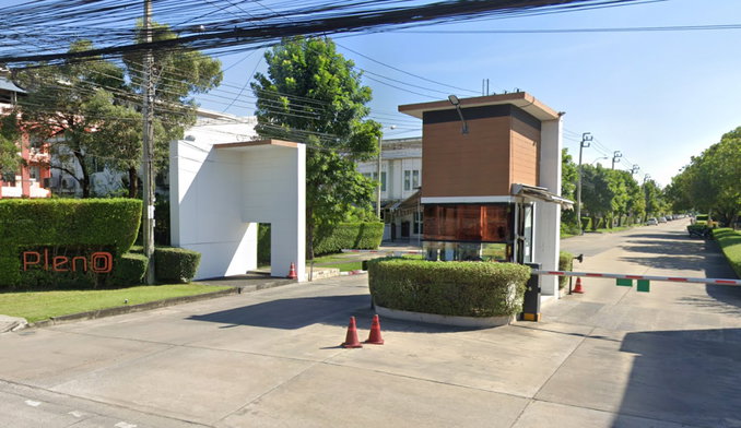 รูป Pleno Wongwaen - Ramintra - รูปที่ 2/4